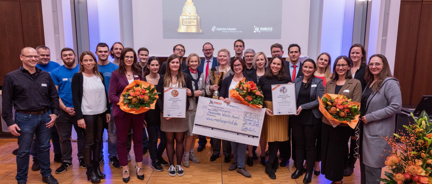 Gala 2019